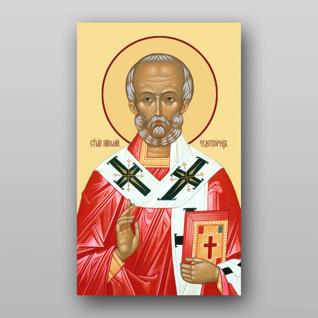 Icon of the Saint Nicholas PRINTABLE DIGITAL DOWNLOAD. Religious