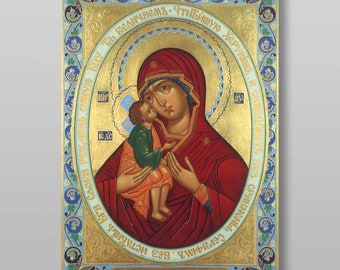 Icon of the Mother of God Zhirovitsy download digital file for printing Orthodox icon.