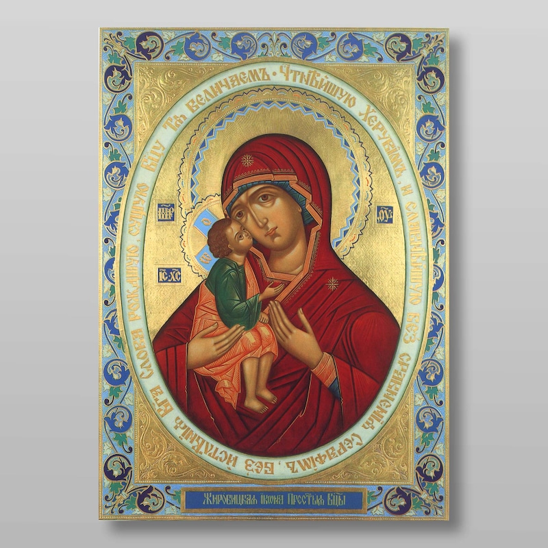 Canvas Orthodox Icons - Etsy UK