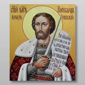 Alexander Nevsky holy noble prince download digital file for printing Orthodox icon.