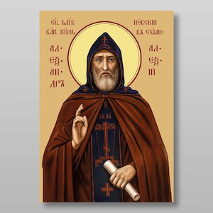 Alexander Nevsky holy noble prince download digital file for printing Orthodox icon.