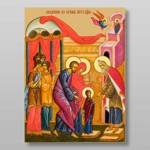 May include: An icon depicting the Presentation of the Virgin Mary at the Temple. The icon features a young Mary, dressed in a blue robe, being presented to the High Priest by her parents, Joachim and Anna. The icon is painted in a traditional Byzantine style, with rich colours and intricate details.