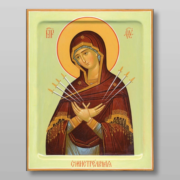 Seven Arrows Icon of the Mother of God download digital file for printing Orthodox icon.