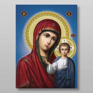 Icon of the Mother of God of Kazan download digital file for printing Orthodox icon.