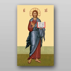 Icon of the Jesus Christ - PRINTABLE DIGITAL DOWNLOAD. Religious Christian Orthodox icon in the temple of Ukraine.