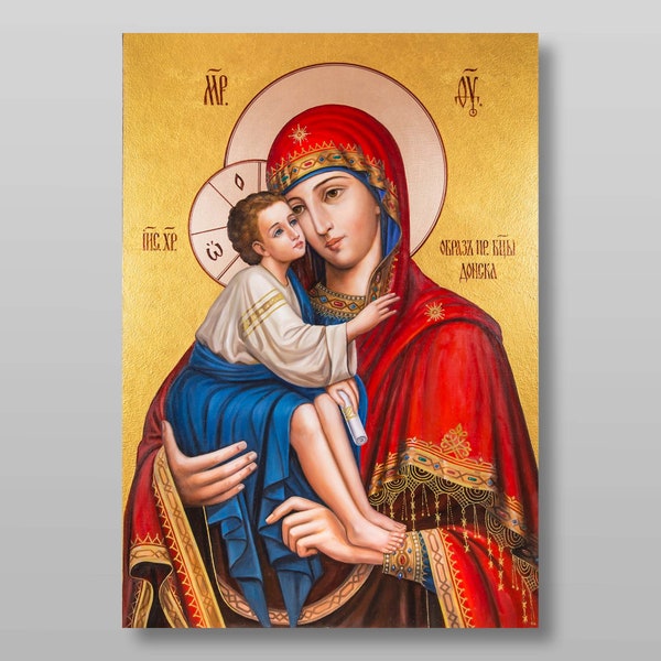 Icon of the Mother of God Donskaya download digital file for printing Orthodox icon.