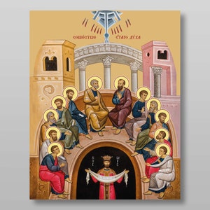 Discesa dello Spirito Santo Pentecoste scarica il file digitale per la stampa dell'icona ortodossa.