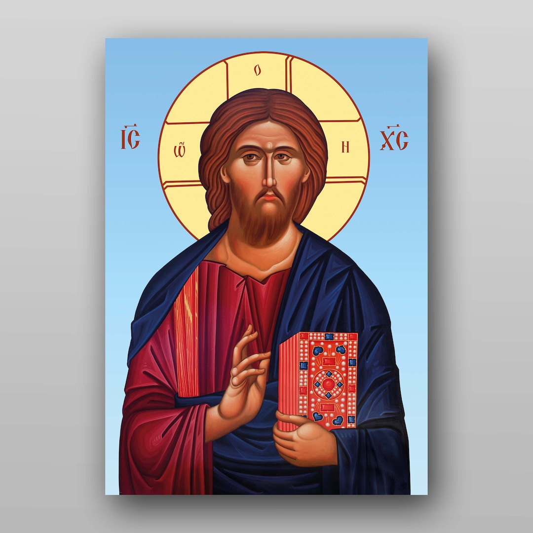 Icon of the Jesus Christ PRINTABLE DIGITAL DOWNLOAD. - Etsy