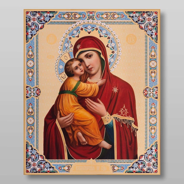 The Mother of God Vladimir download digital file for printing Orthodox icon.