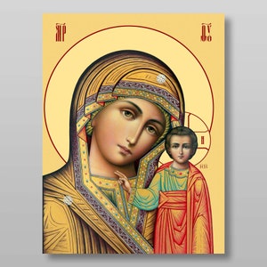 Icon of the Mother of God of Kazan download digital file for printing Orthodox icon.