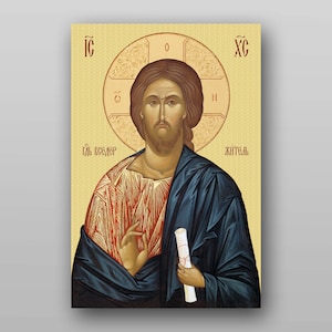 Icon of the Jesus Christ - PRINTABLE DIGITAL DOWNLOAD. Religious Christian Orthodox icon in the temple of Ukraine.