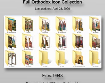 Full Orthodox Icon Collection – Digital Download (Preview + Custom Order)