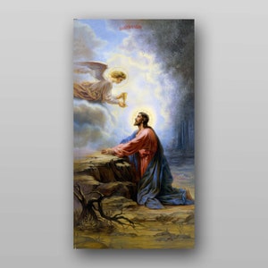 Prayer for the Chalice - PRINTABLE DIGITAL DOWNLOAD. Orthodox icon in the temple of Ukraine.