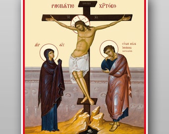 Crucifixion of Jesus Christ on the Cross. Calvary - PRINTABLE DIGITAL DOWNLOAD. Religious Christian Orthodox icon in the temple of Ukraine.