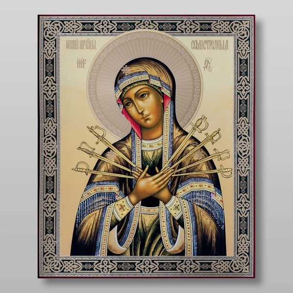 Seven Arrows Icon of the Mother of God download digital file for printing Orthodox icon.