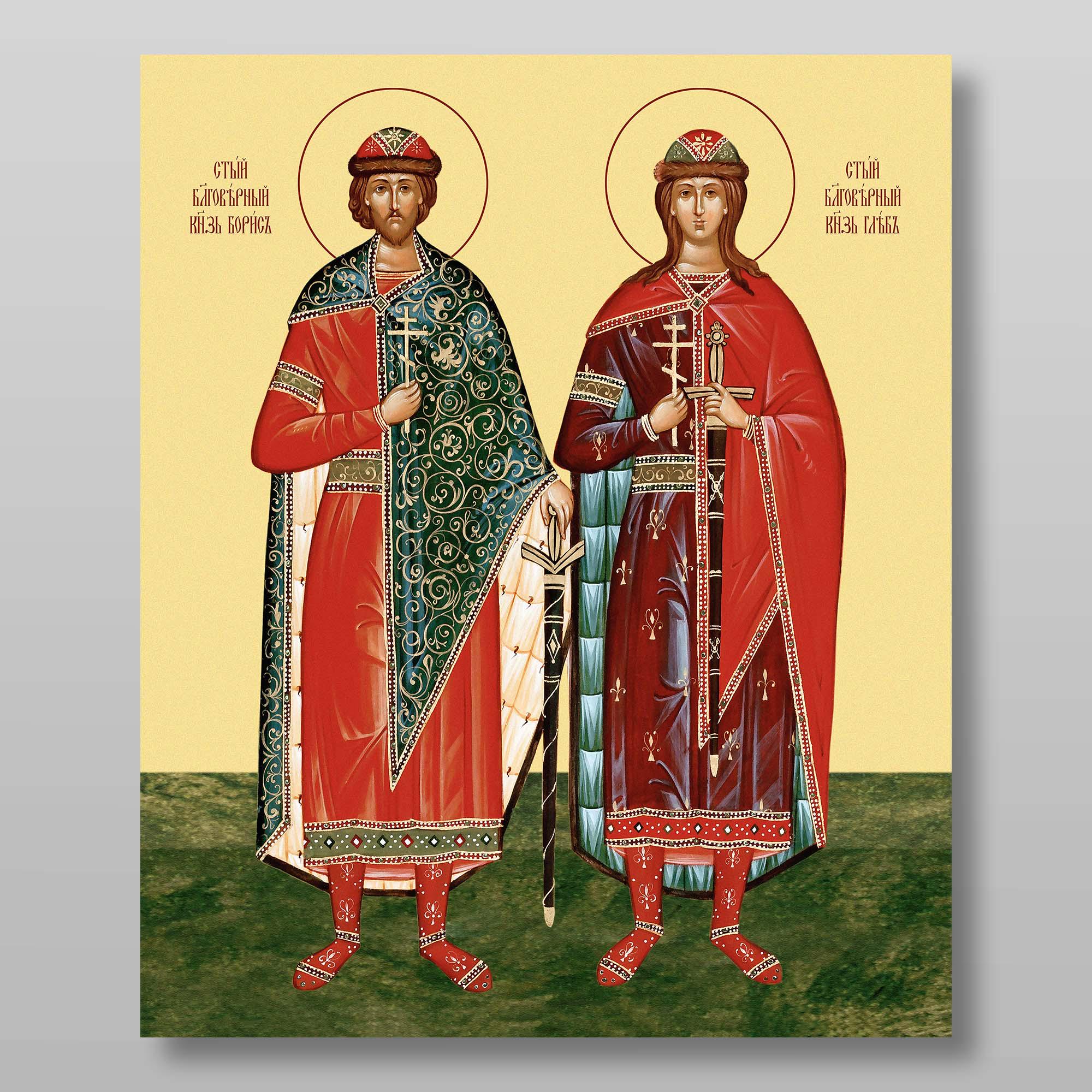 Boris and Gleb Holy Noble Prince Martyrs Download Digital File for ...