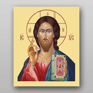Icon of the Jesus Christ - PRINTABLE DIGITAL DOWNLOAD. Religious Christian Orthodox icon in the temple of Ukraine.