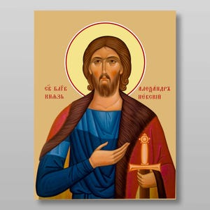 Alexander Nevsky holy noble prince download digital file for printing Orthodox icon.