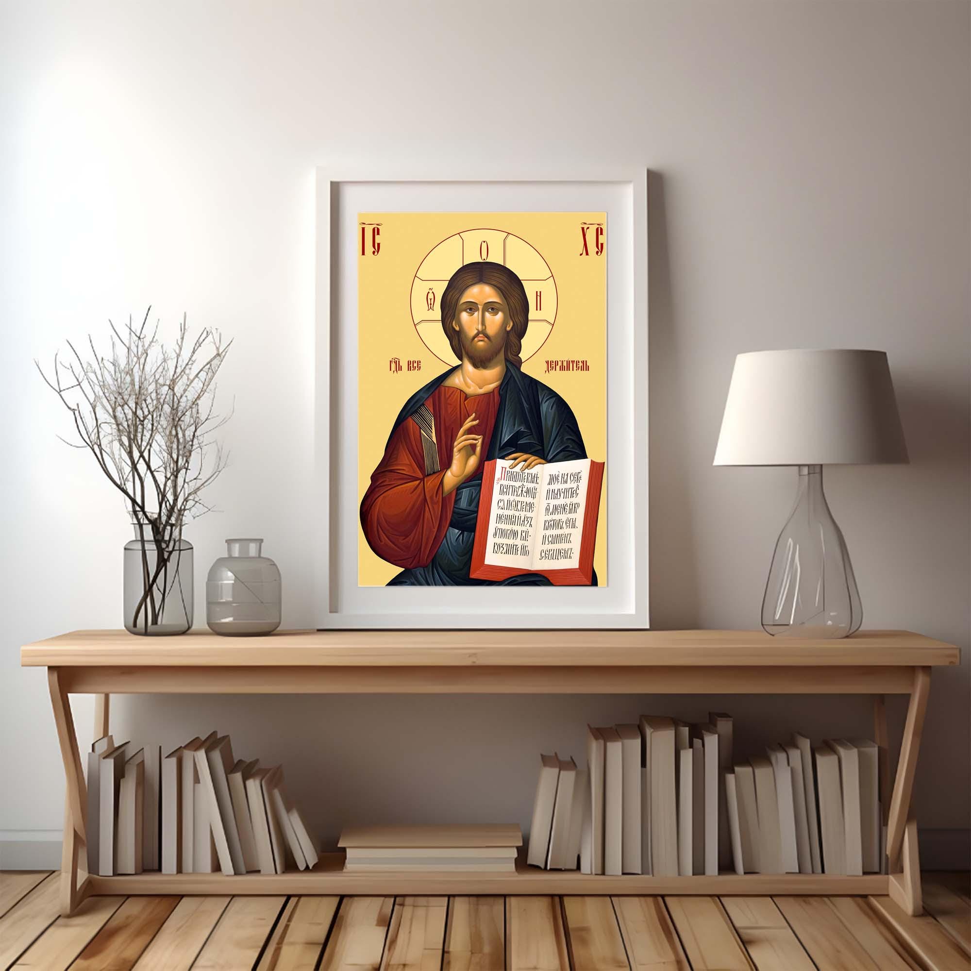 Jesus Christ Icon Print: Orthodox Christian Art (digital Download) - Etsy