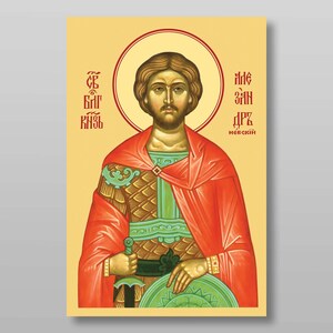Alexander Nevsky holy noble prince download digital file for printing Orthodox icon.