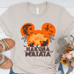 Disney Animal Kingdom Shirts, Hakuna Matata Shirt, Matching Safari Tees, Mickey Minnie Animal Print Family Shirts