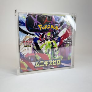 pokemon xy japanese booster box Pokemon Card Game: Clay Burst SV2D Japanese Booster Box – Lumius Inc main image 0