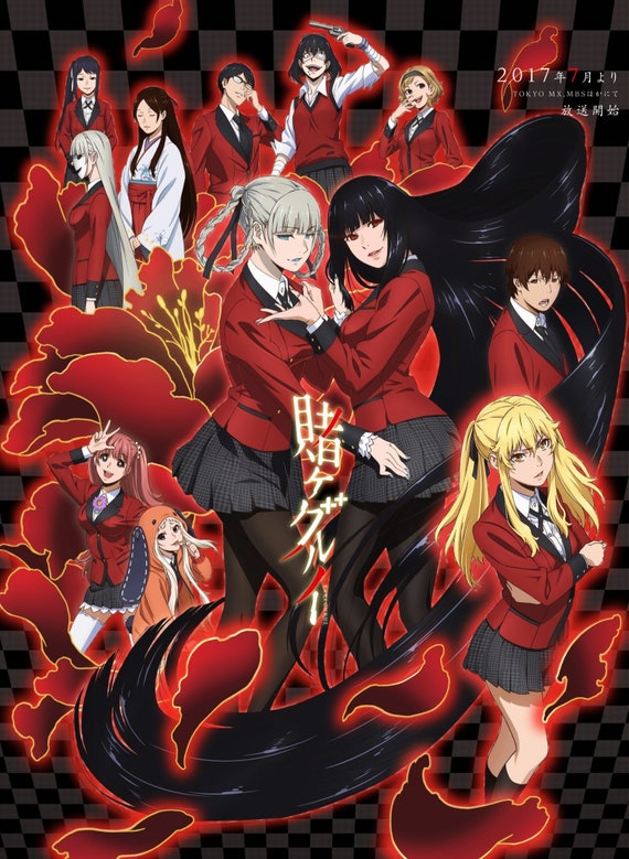 Kakegurui Manga Anime Poster