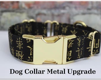 Dog Metal Buckle and Hardware Upgrade, Collar Add On