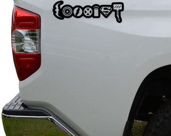 Stickers High Quality Custom Vinyl Car & Truck Decals COEXIST Stickers High Quality Custom Vinyl Car & Truck Decals COEXIST