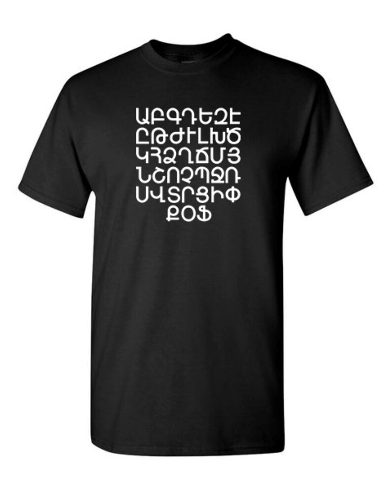 Unisex Adult Sizes Black Shirt with White Print Cotton S-XXL Armenian Alphabet Shirt