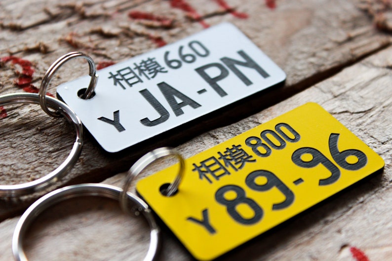 Personlig graverad plastnyckelring - japansk registreringsskylt bild 2