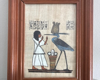 Vintage Egyptian Papyrus Art, Inherkhau & Bennu Bird, Framed Egyptian Wall Decor, Egypt Souvenir, Tomb Replica Art