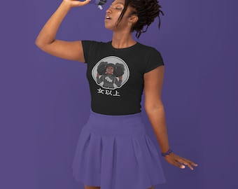 Anime Girl Shirt, More Than A Woman, Black Woman T Shirt, African American Japanese Gamer Girl Shirt
