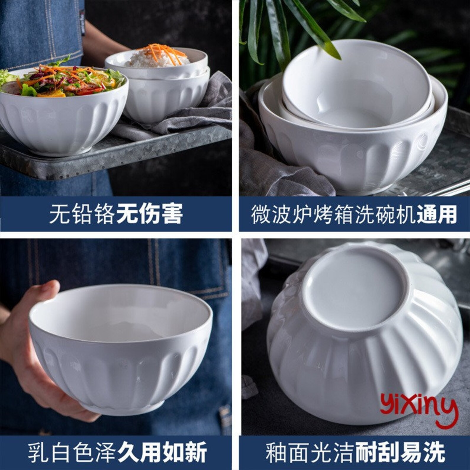 NEW Bowl Rice Ceramic Bowl Korean Household Soup Bowl Large Etsy