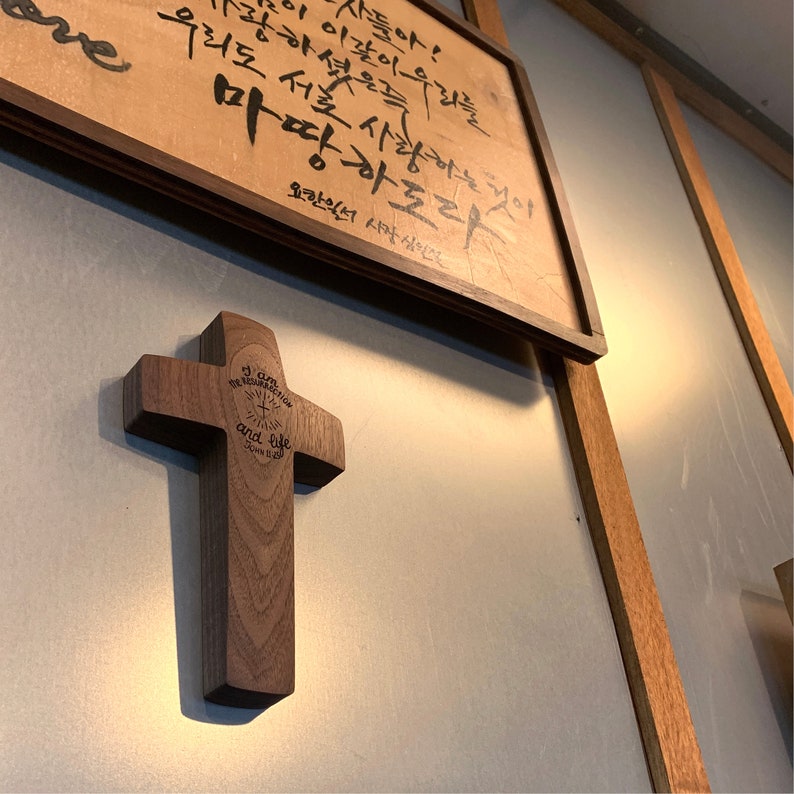 Handmade Wood Cross, Wall Hanging Wood Cross, Walnut Standing Cross