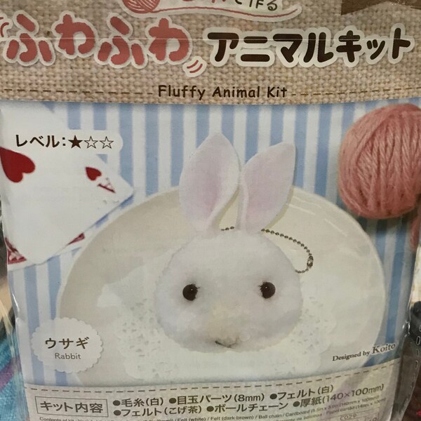 Daiso White Rabbit pompom kit