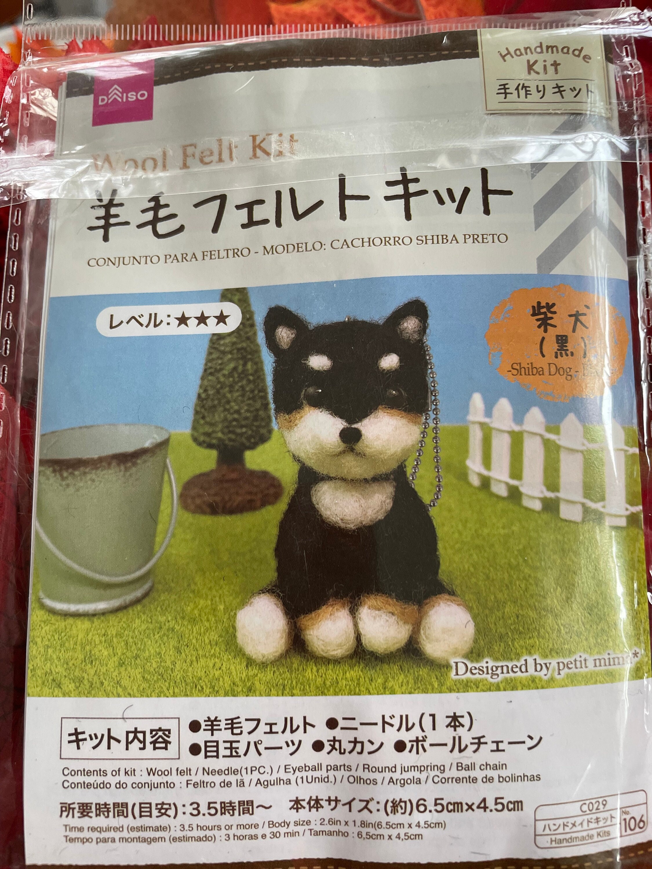 Daiso Japan Wool Felt Petit Animal Handmade DIY Kit [Hamster in Cup]