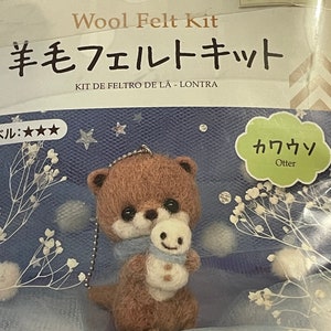 Daiso Otter Wool Felt Kit