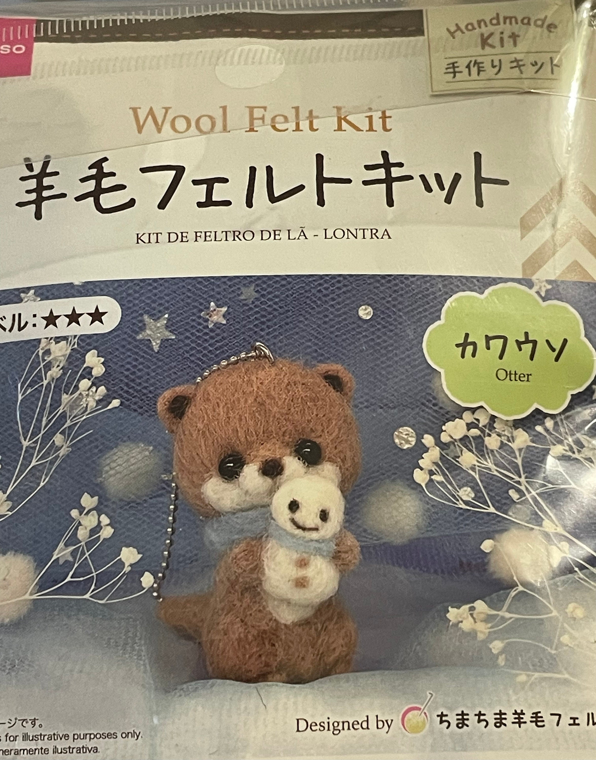 Bear-seal Wool Felt Kit by Daiso