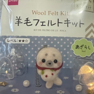Daiso wool needle felting kit /needle wool felt kit “Bear-with Toy  Car-“/Animal kit/ with English instructions - Atelier Miyabi