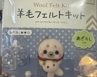 Daiso Seal Wool Felt Kit