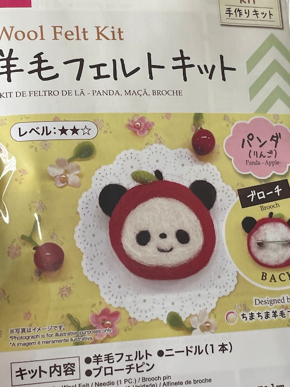 Panda-Apple Wool Felt Kit by Daiso