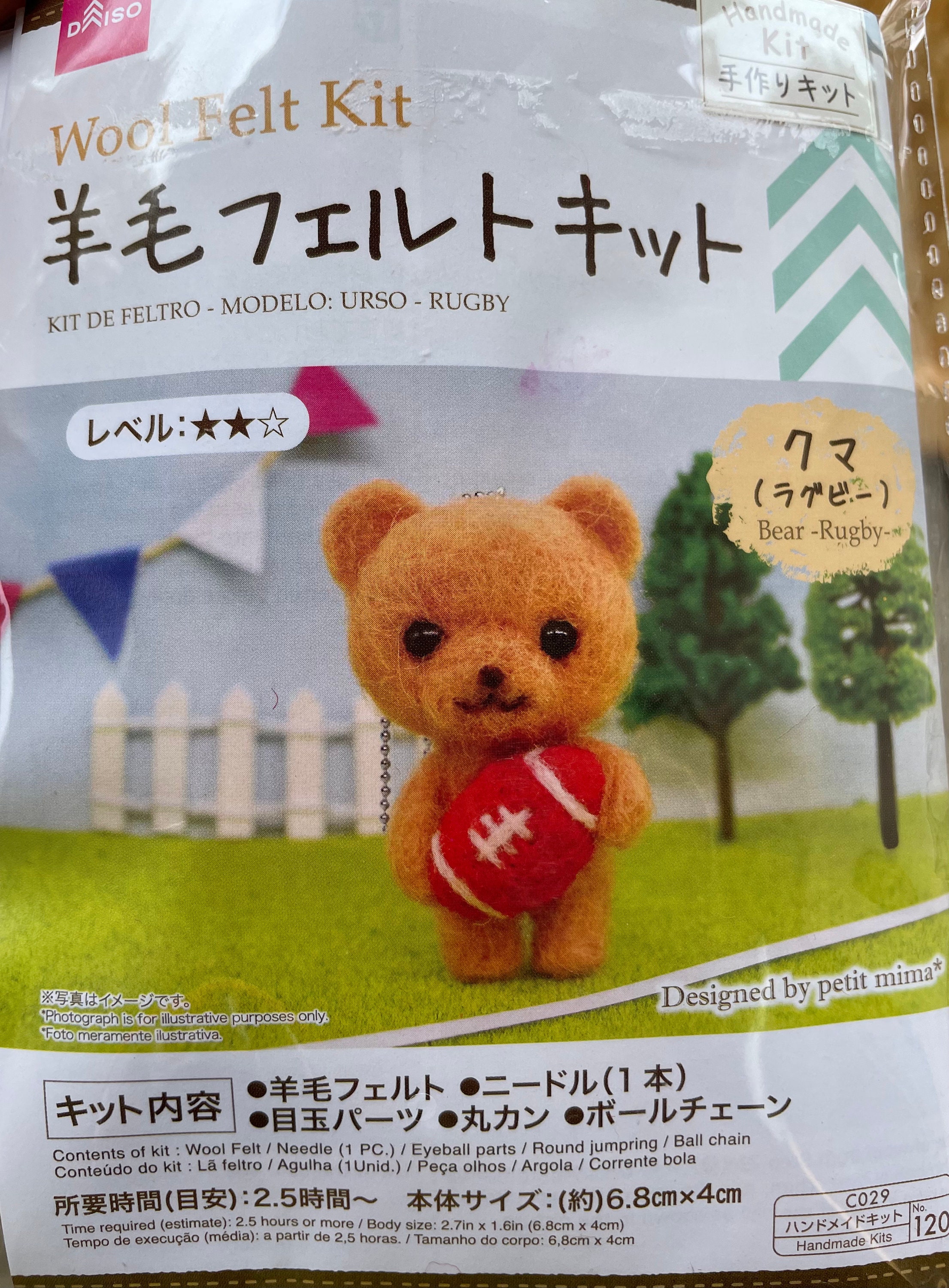 Daiso Japan Wool Felt Petit Animal Handmade DIY Kit [Chef Bear]