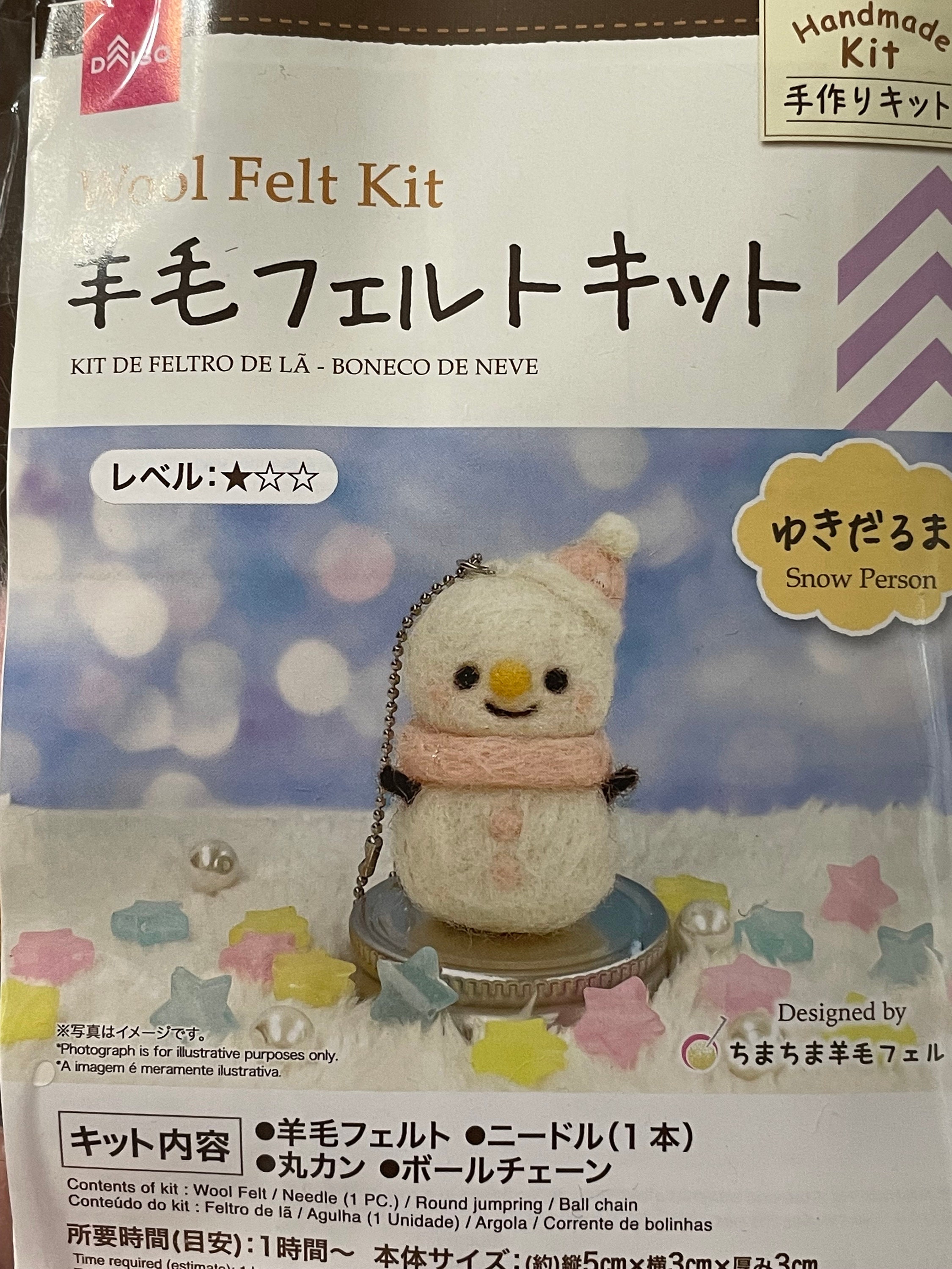 Snow Person Wool Felt Kit 