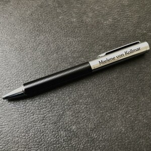 Gift with engraving - ballpoint pen
