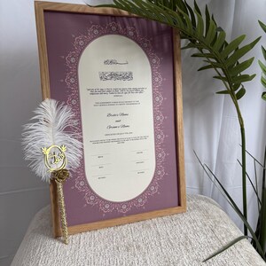 Elegante benutzerdefinierte Nikkah Nama | Personalisierte Islamische Heiratsurkunde