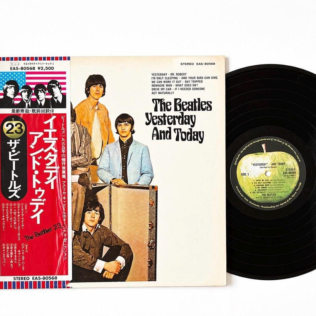Vinyl Record Obi - Etsy