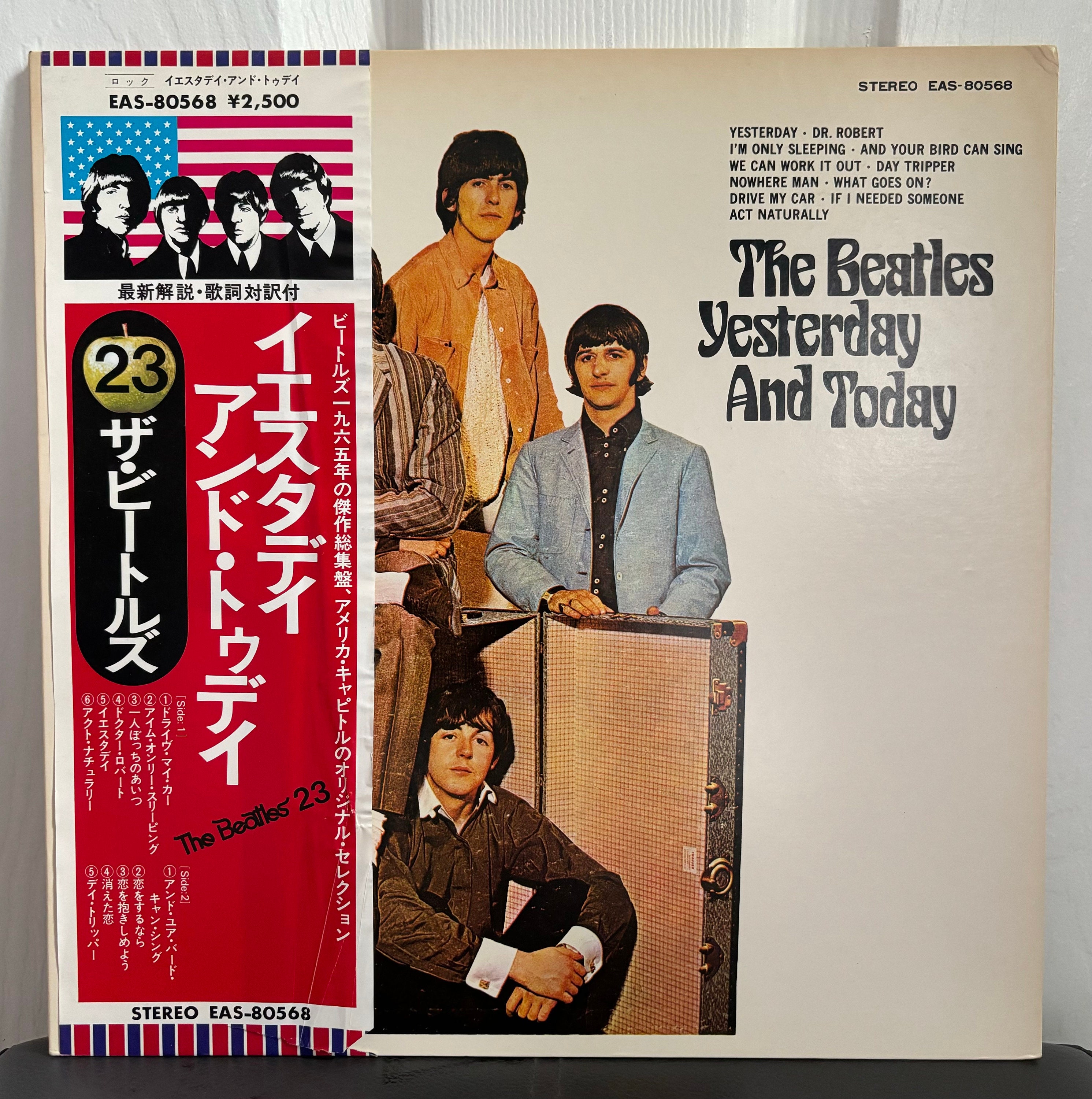 The beatles yesterday and today - Etsy 日本