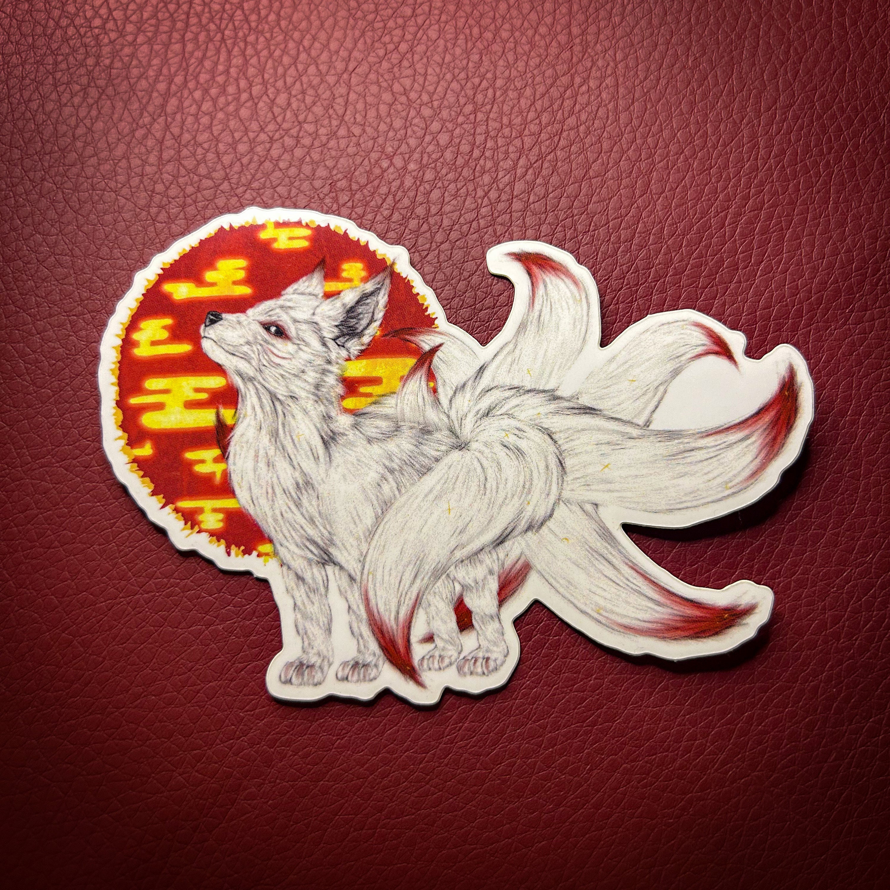 Kayonari Sticker Kitsune Kawaii Sticker Yokai Japanese Art Vinyl Keeper of Kitsune Inari ...