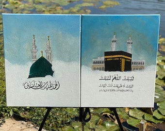 Islamic Caligraphy